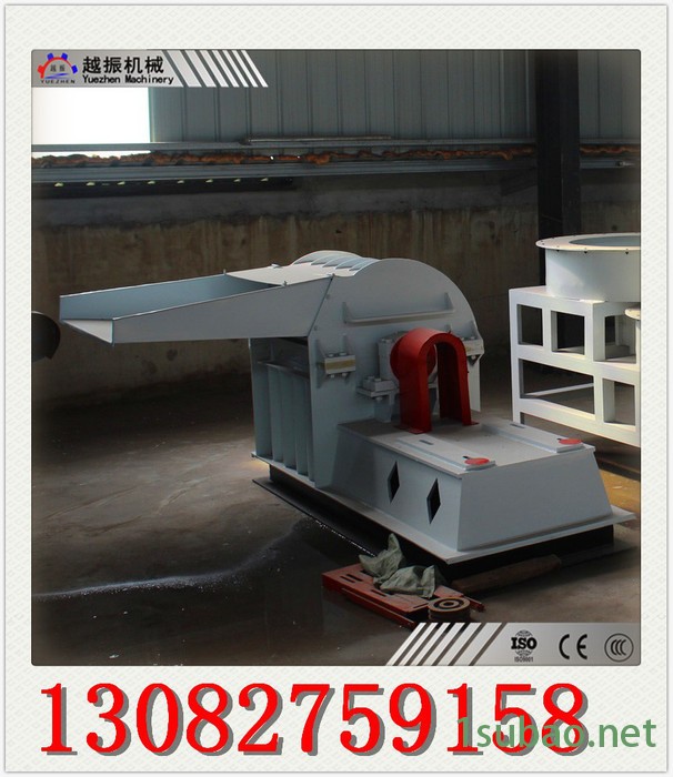 粉碎机供应厂家  济南越振牌多功能粉碎机图2