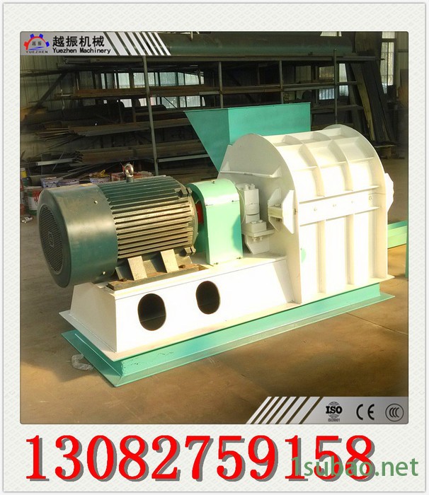 粉碎机供应厂家  济南越振牌多功能粉碎机图7