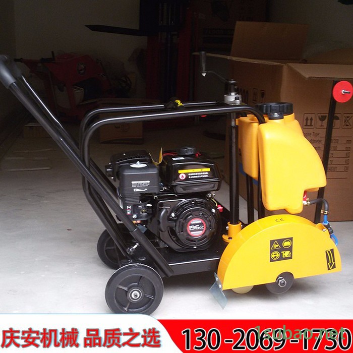 庆安QAFD-100 电动切割机，混凝土切割机，1米大型切割机图3