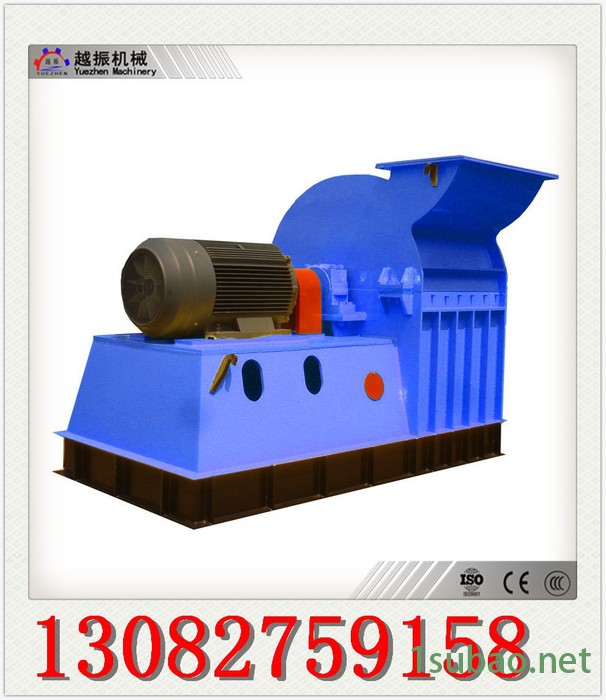 山东粉碎机  饲料粉碎机  多功能粉碎机图2