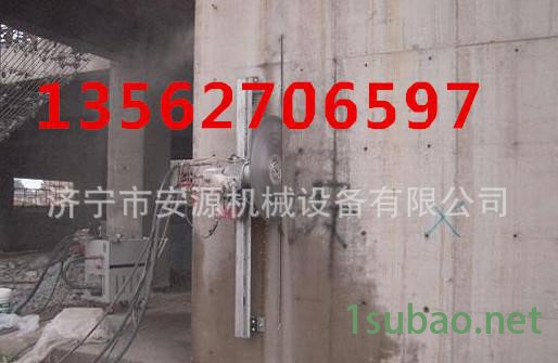 自动切割墙壁切割机  37墙墙壁切割机  墙体切割机图3
