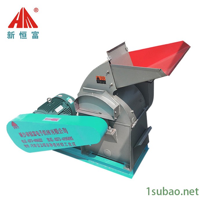 新恒富 9FQ多功能粉碎机 养殖饲料粉碎机 苞米粉碎机 中药材粉碎设备图5