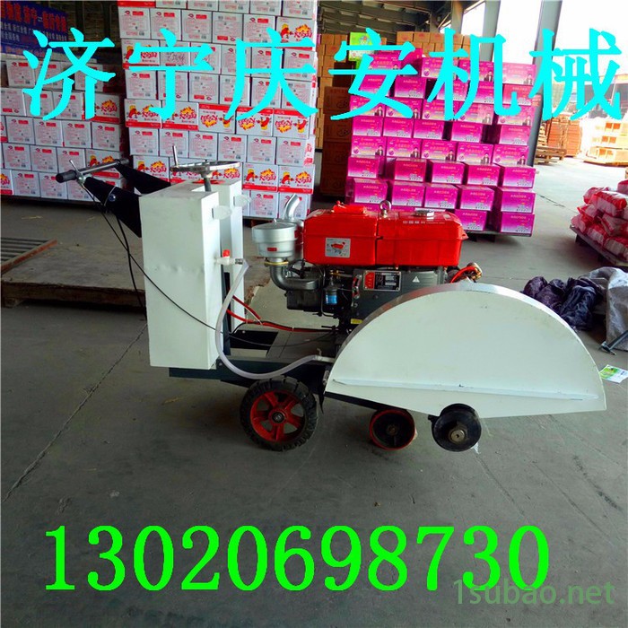 庆安QAF-50马路切割机  路面切割机 混凝土沥青切割机图4