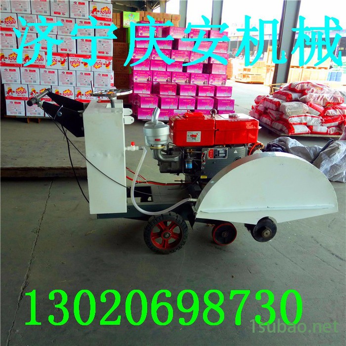庆安QAF-50马路切割机  路面切割机 混凝土沥青切割机图5