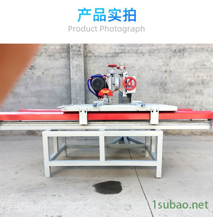 锐昌兴1200 瓷砖切割机多功能瓷砖切割机 切石机 石材切割开槽  倒角机 厂家图3