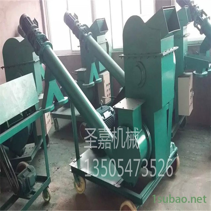 多功能大曲粉碎机报价 圣嘉自动进料粉碎机 粮食粉碎机现货供应图2