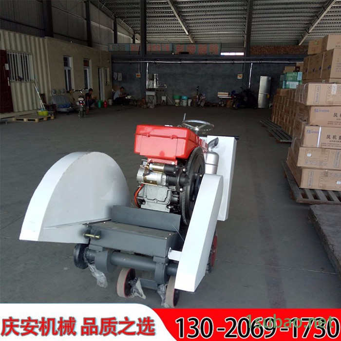 庆安QAF-50 50型切割机，汽油切割机，马路切割机品质供应图5