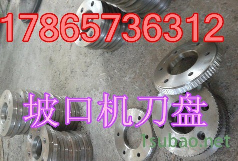 山东鼎诚标准 平板倒角机图3