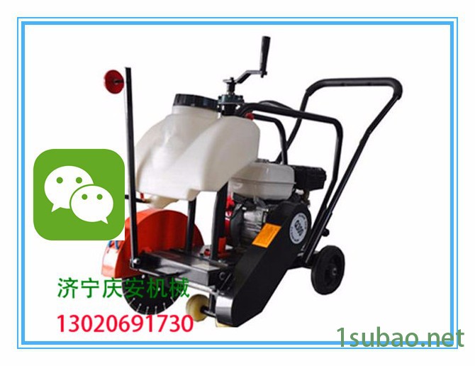 庆安QAF-40 路面切割机，汽油切割机，混凝土切割机，切缝机图5