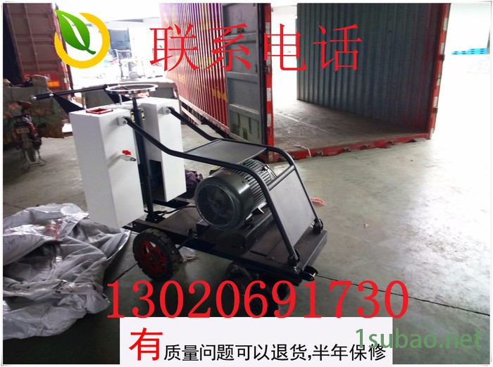 庆安QAFD-50 电动切割机，50型切割机，马路切割机低价现货厂家让利图2