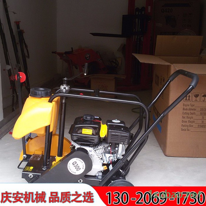 庆安QAFD-60 电动切割机，60公分切割机，混凝土切割机图2