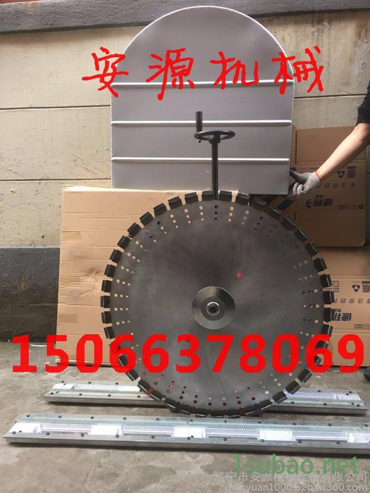 安源牌墙体切割机  剪力墙切割机 桥梁切割机价格图6