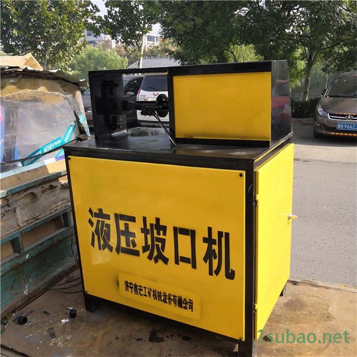 不锈钢金属方管倒角机 无毛刺管子坡口机 电动管子液压坡口机图7