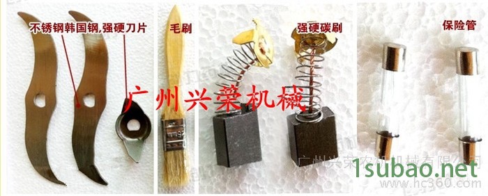 供应XS-02A小型100克中药粉碎机2两多功能图3