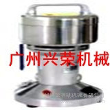 供应XS-02A小型100克中药粉碎机2两多功能图2