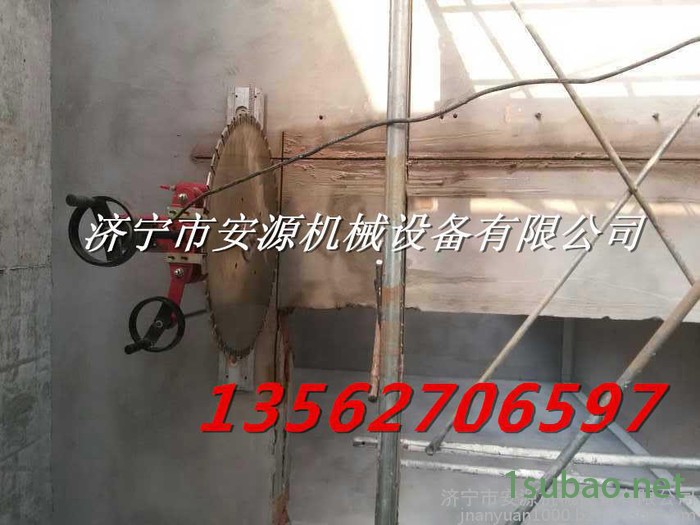 福建墙壁切割机 桥梁切割机图3