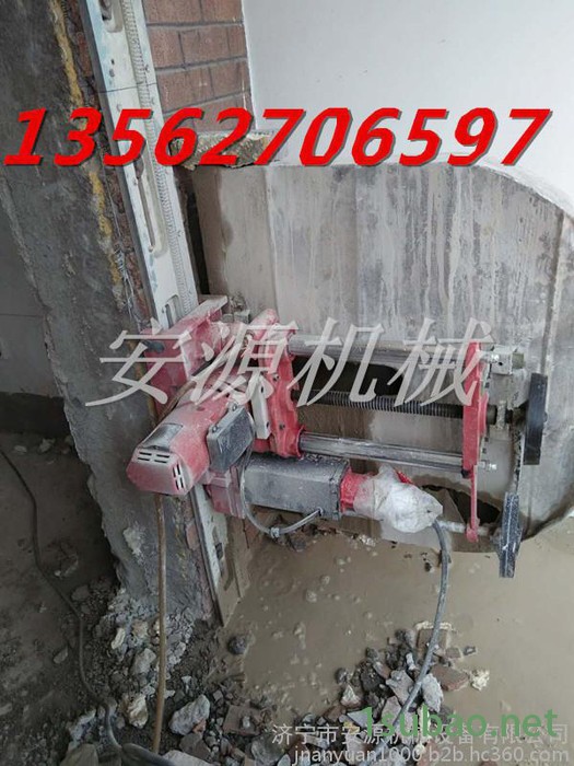 福建墙壁切割机 桥梁切割机图5