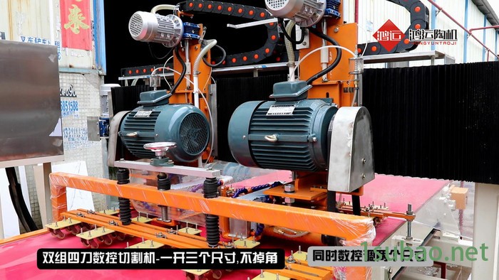 陶瓷切割机瓷砖切割机批发鸿运陶机切割机厂家报价图3