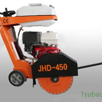 JHD-450道路切割机/马路切割机/地面切割机/钢筋混凝土切缝机/沥青切割机