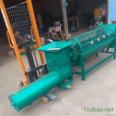 優民 **新款洗薯機 馬鈴薯清洗機 紅薯地瓜清洗機 磨粉機