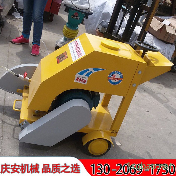 庆安QAF-50 50公分切割机，汽油切割机，路面切割机图2