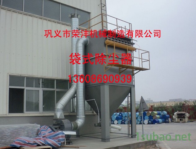 荣沣机械300 木材磨粉机厂家 湖南竹子磨粉机 江西超细木粉机 标准木粉机厂家价格 木头磨粉机 秸秆磨粉机 树枝磨粉机图8