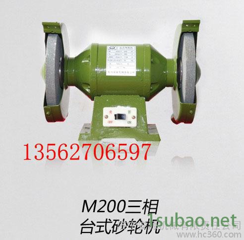 手提式切割机 手提式电动切割机安源直销图5