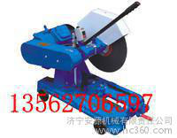 手提式切割机 手提式电动切割机安源直销图3