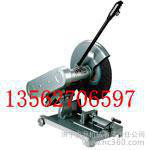 手提式切割机 手提式电动切割机安源直销图2