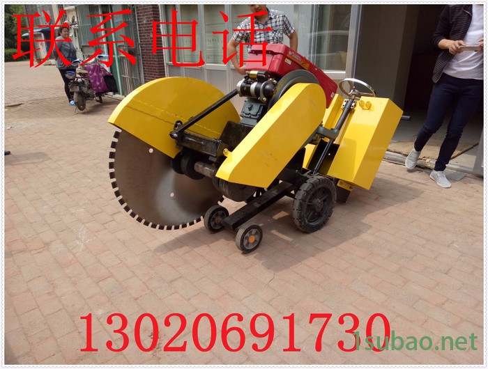 庆安QAF-50 路面切割机，汽油切割机，马路切割机厂家让利图2