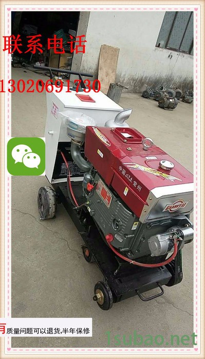 庆安QAF-50 路面切割机，汽油切割机，马路切割机厂家让利图6