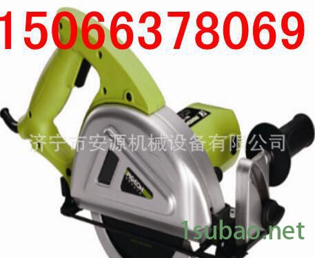 手提式切割机型号价格  便携式切割机安源直销图7