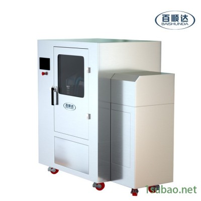 超细磨粉机BW-Z15-LS低温超细粉碎机