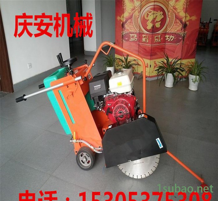 路面切割机 性价比高的路面切割机 马路切割机 树脂切割机图3