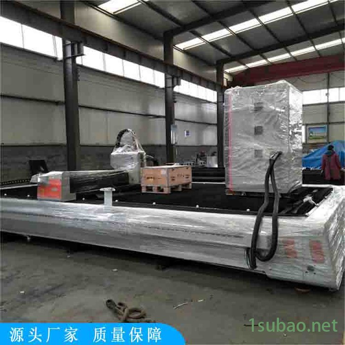 程煤激光切割机 圆管激光切割机 平板激光切割机图4