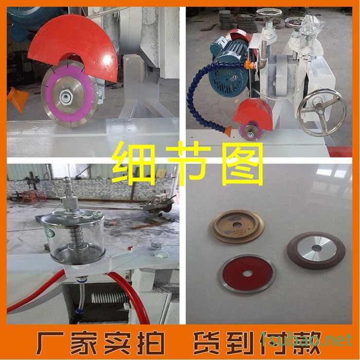 凯优大理石切割机 多功能瓷砖倒角机 磨边机瓷砖切割机图4