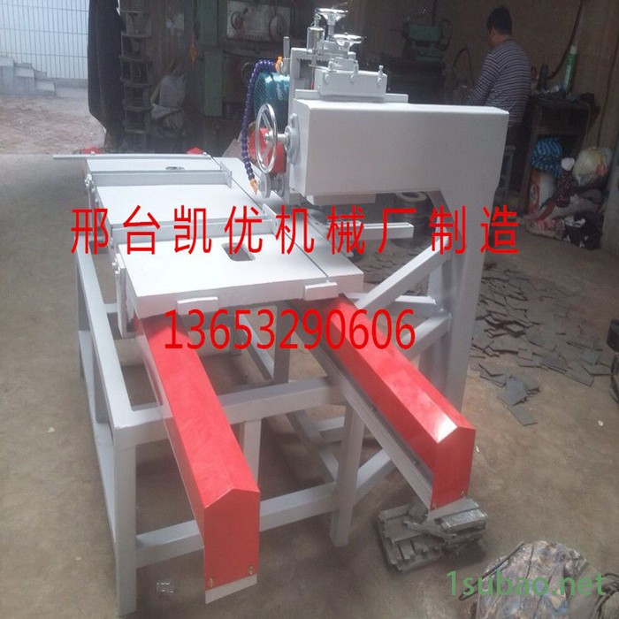 凯优大理石切割机 多功能瓷砖倒角机 磨边机瓷砖切割机图3