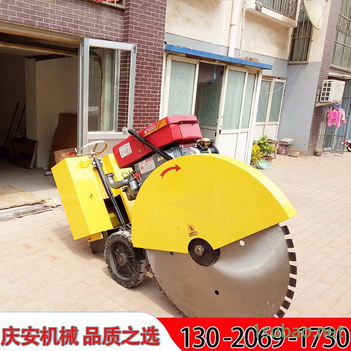 庆安QAF-1000 路面切割机，大型切割机，马路切割机低价供应图3