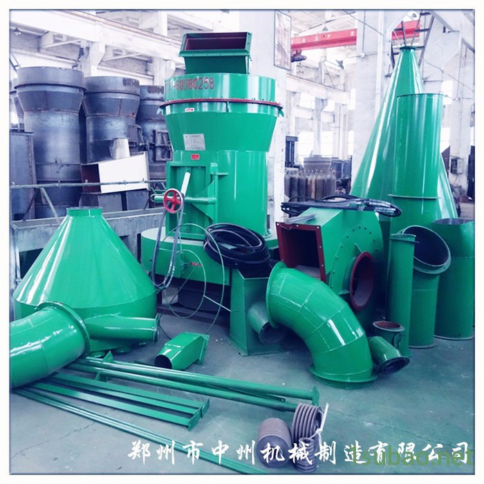 中州机械主打矿石雷蒙磨|超细雷蒙磨|高压雷蒙磨|4r3216型雷蒙磨粉机图8