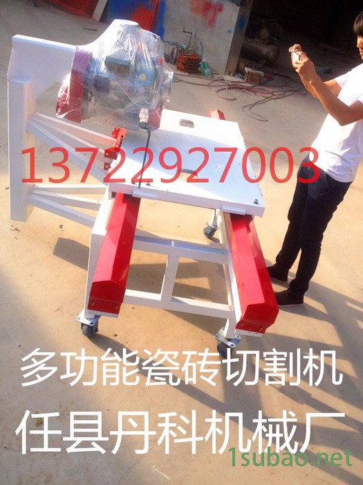 瓷砖磨边倒角机价格_瓷砖开槽倒角机图片图6