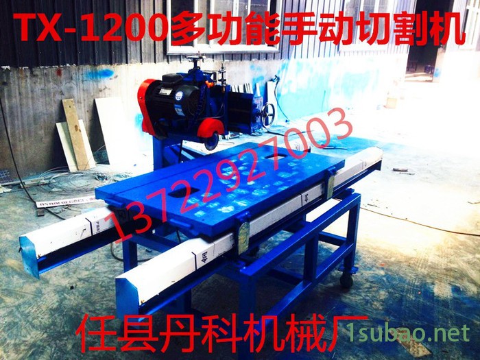 瓷砖磨边倒角机价格_瓷砖开槽倒角机图片图2