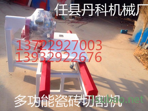 瓷砖磨边倒角机价格_瓷砖开槽倒角机图片图7