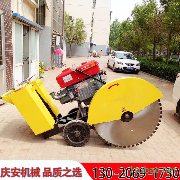 庆安QAF-1000 大型路面切割机，柴油切割机，1米切割机低价现货图2