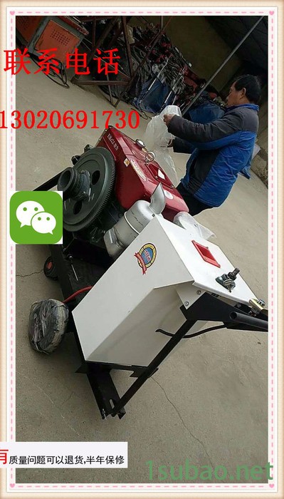 庆安QAF-50 汽油切割机，马路切割机，混凝土切割机，切道机低价现货图5