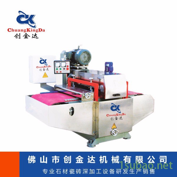 CKD-3刀连续切割修边机直销商/瓷砖切割修边机，多功能切割机，陶瓷切割机，瓷砖切割机图7