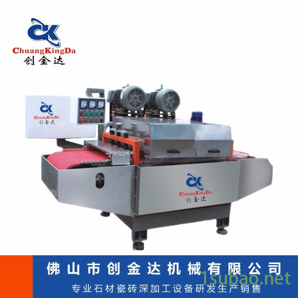 CKD-3刀连续切割修边机直销商/瓷砖切割修边机，多功能切割机，陶瓷切割机，瓷砖切割机图3