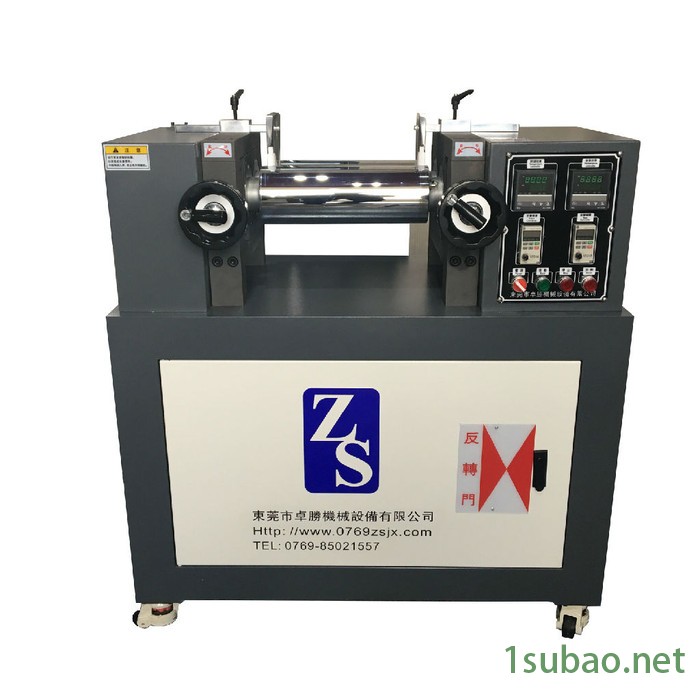 卓胜ZS-401CO-120 油加热开炼机 炼胶机 炼塑机 捏炼机图3