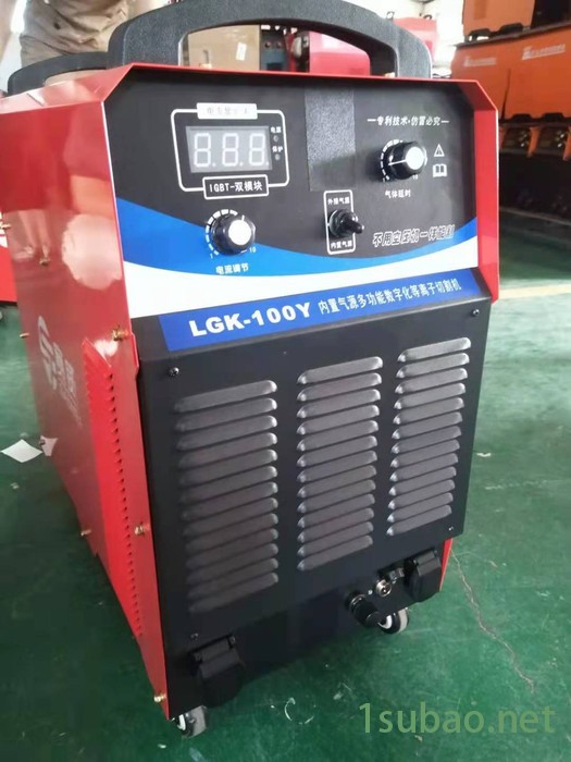 LGK-120等离子切割机  内置切割机  380v空气等离子切割机图8