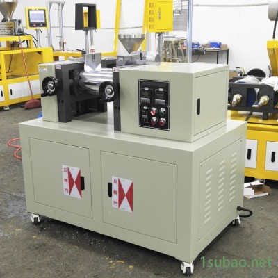 锡华XH-401橡胶水冷却炼胶机 开放式双辊筒混合机 炼塑机 小双辊混炼机