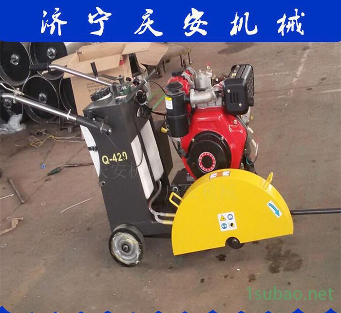 一米柴油马路切割机 湖北荆门水泥路面切割机 切割机出厂价图2